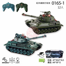 特價福利品＊紅外線對打坦克0165-1/12P 特價福利品