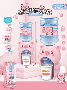 A咕嚕豬飲水機811-122/96P