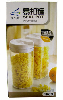 0212-密封罐SG179/36P