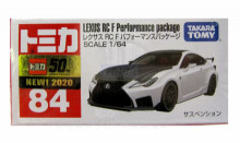 ＃O 084 LEXUS RCF