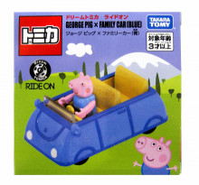 ＃O DREAM騎乘系列- 喬治