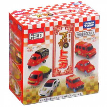 ＃O 2021新春紀念車款抽抽樂