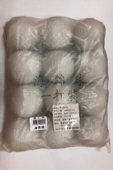 海棉球C-12入