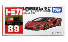 ＃O 初回 089藍寶堅尼SIAN FKP37