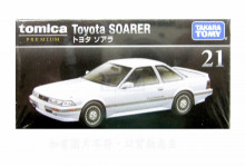 ＃O PRM21 豐田SOARER