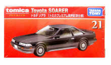 ＃O 初回PRM21 豐田SOARER