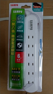 聲寶一開六插轉接電源線組