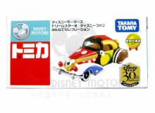 ＃O 特仕車迪士尼角色聯名老爺車