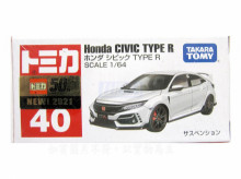 ＃O 040本田 CIVIC TYPE R