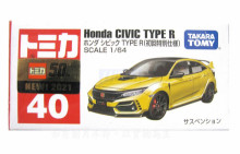 ＃O 初回 040本田 CIVIC TYPE R