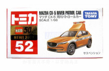 ＃O 052 馬自達CX-5 巡邏車