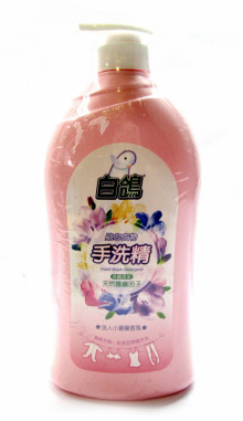 白鴿小蒼蘭手洗精1000G-粉