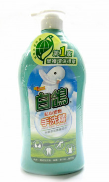 白鴿原味手洗精1000G-綠