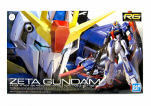 RG #10 1/144 Z鋼彈可變型