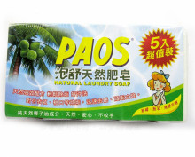 泡舒肥皂5入160G