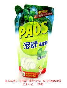 泡舒綠茶洗潔精補充包800G-綠