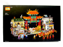 LOZ 1030 華人街