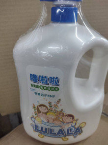 嚕拉拉百里香沐浴乳1850G-藍