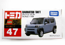 ＃O  047大發TAFT