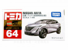 ＃O  初回-064Nissan ARIYA
