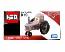 ＃O C-19拖拉機牛-標準版
