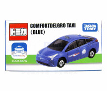 ＃O 亞洲限定-新加坡TAXI 藍