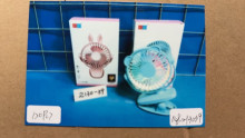 充電帶燈夾扇2130-39/120P