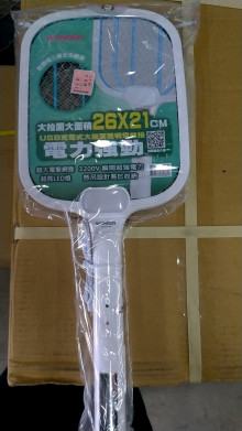 USB充電式大網面照明電蚊拍