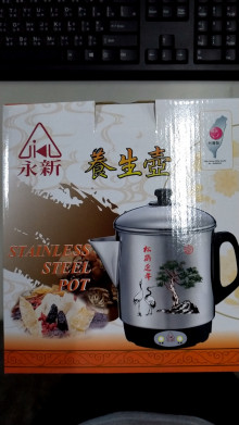 永新304不銹鋼養生鍋2.4L/12P