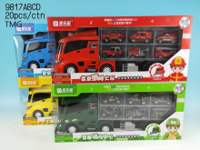 聲光合金收納車(消防/工程/警察)20P