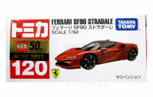 ＃O 120法拉利SF90 STRADALE