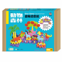 動物森林齒輪遊戲組