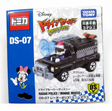 ＃O DS-07妙妙保衛隊-特務米妮