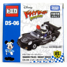 ＃O DS-06妙妙保衛隊-特務米奇