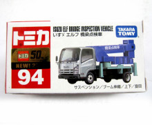 ＃O 094 ISUZU橋梁檢查車