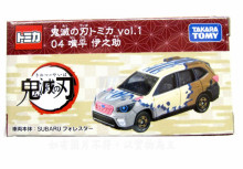 ＃O DT鬼滅之刃-嘴平伊之助