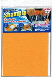 超強吸水墊（厚35 x 25厘米）