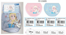 冰雪奇緣系列兩入女童三角褲-L