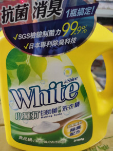 白帥帥小蘇打洗衣精3150G-黃