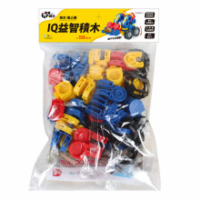 IQ益智積木:積木推土機