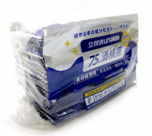 立得清75%30入酒精擦
