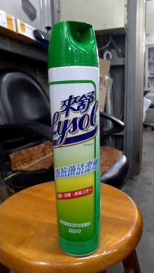 來舒除菌消臭噴霧510G(藍/黃)