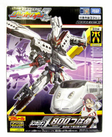 ＃O 新幹線變形機器人Z800燕子號
