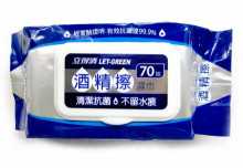 立得清酒精擦濕巾70抽/36P