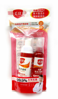 美琪抗菌洗手隨身組-噴霧慕斯
