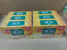 6入綠的消毒殺菌藥皂