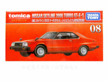 ＃O 初回PRM08日產Skyline2000 Turbo GT-E.S