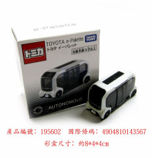 ＃O TM TOYOTA共享電動概念車