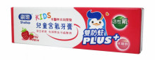 刷樂兒童含氟牙膏-草莓口味90g