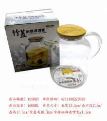 竹蓋耐熱玻璃壺可直火1600ML